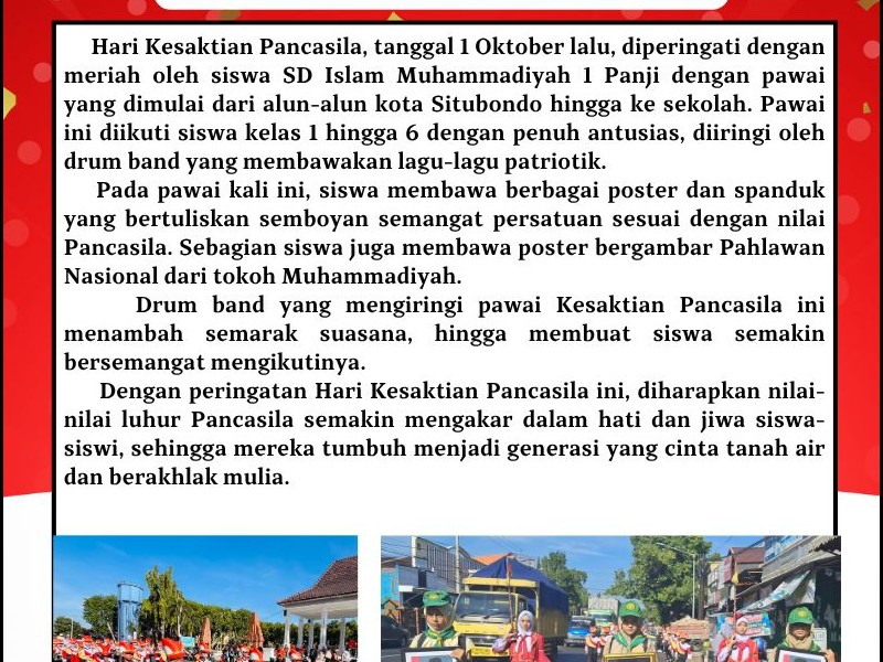 SERGAM